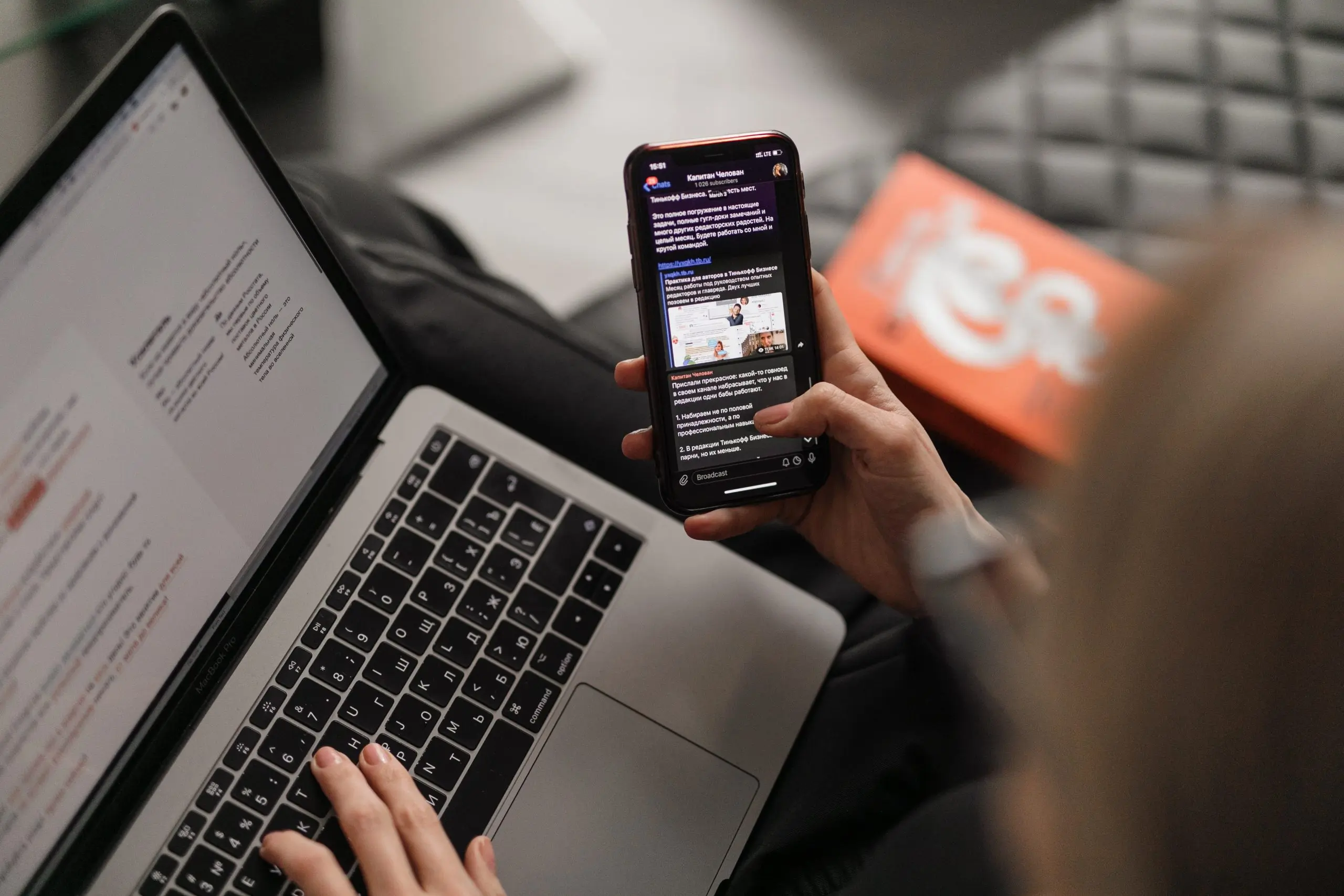 Beneficios del email marketing para Ecommerce